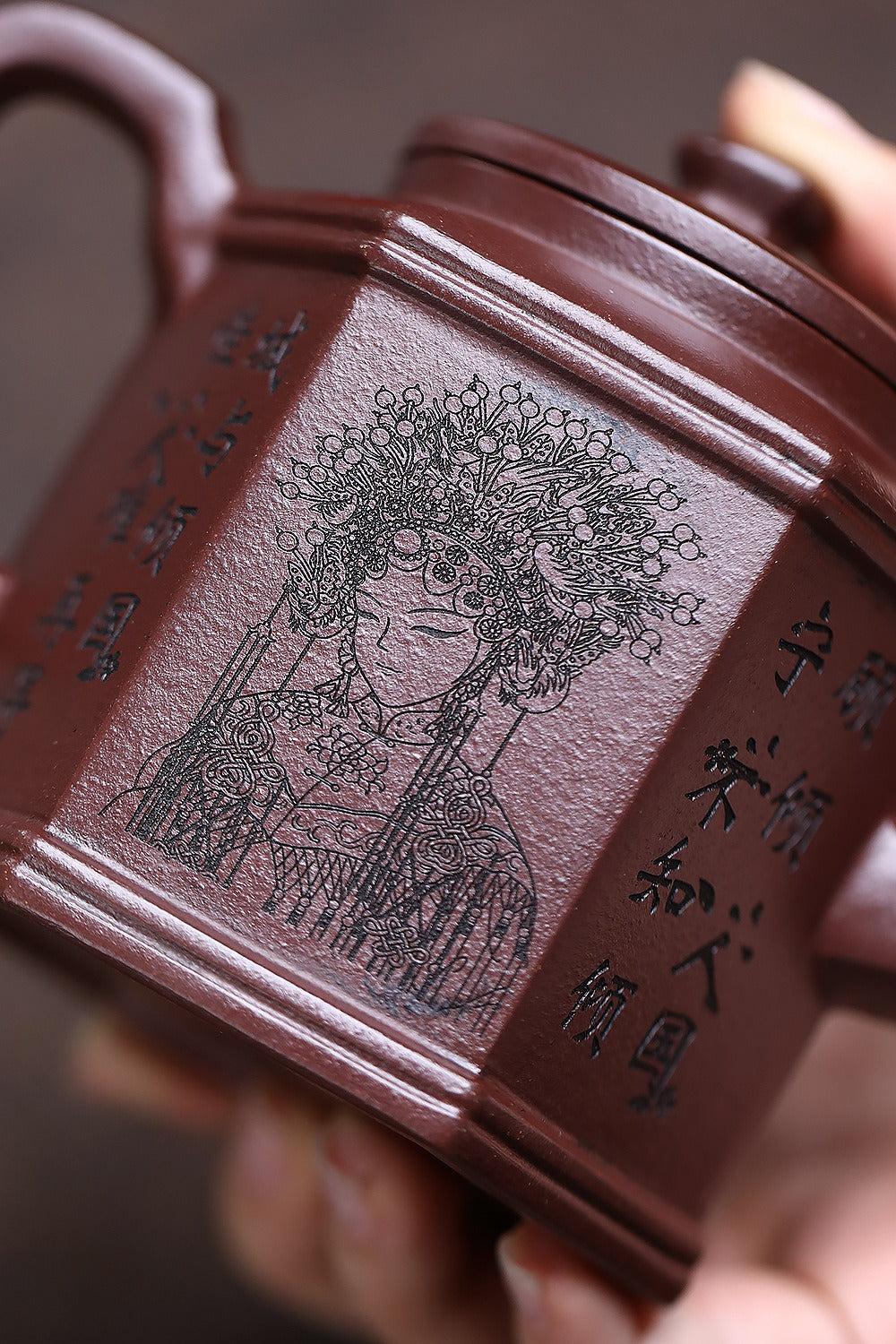 宜兴紫砂茶壶 [六方宫灯] (紫泥 - 300ml)