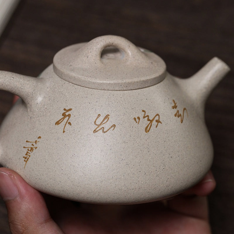 宜兴紫砂茶壶 [子冶石瓢] (白段泥 - 250ml)
