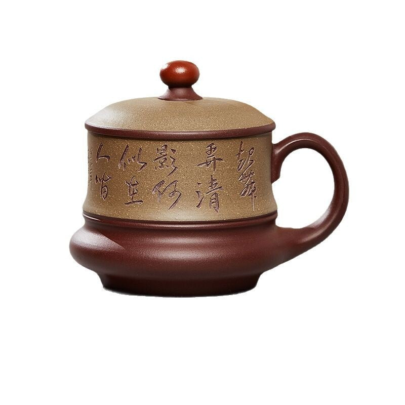 Yixing Zisha Tea Mug [Moon Shadow] (Duan Ni / Zi Ni - 470ml)