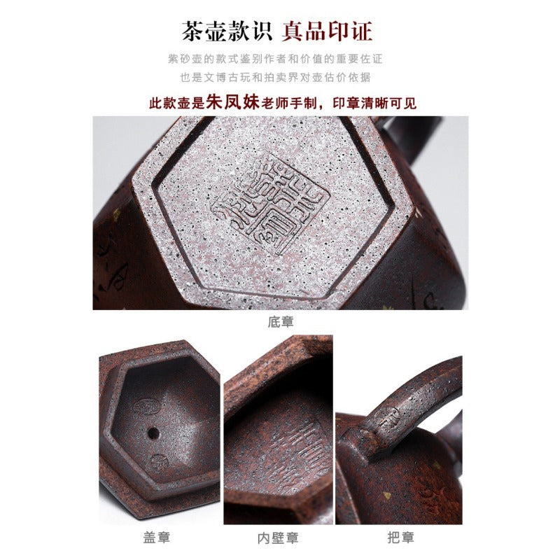 Full Handmade Yixing Zisha Teapot [Liufang Gong Deng] (Firewood Fired Duan Ni - 150ml) - YIQIN TEA HOUSE | yiqinteahouse.com | <200ml, full handmade zisha teapot, teapot, teaware