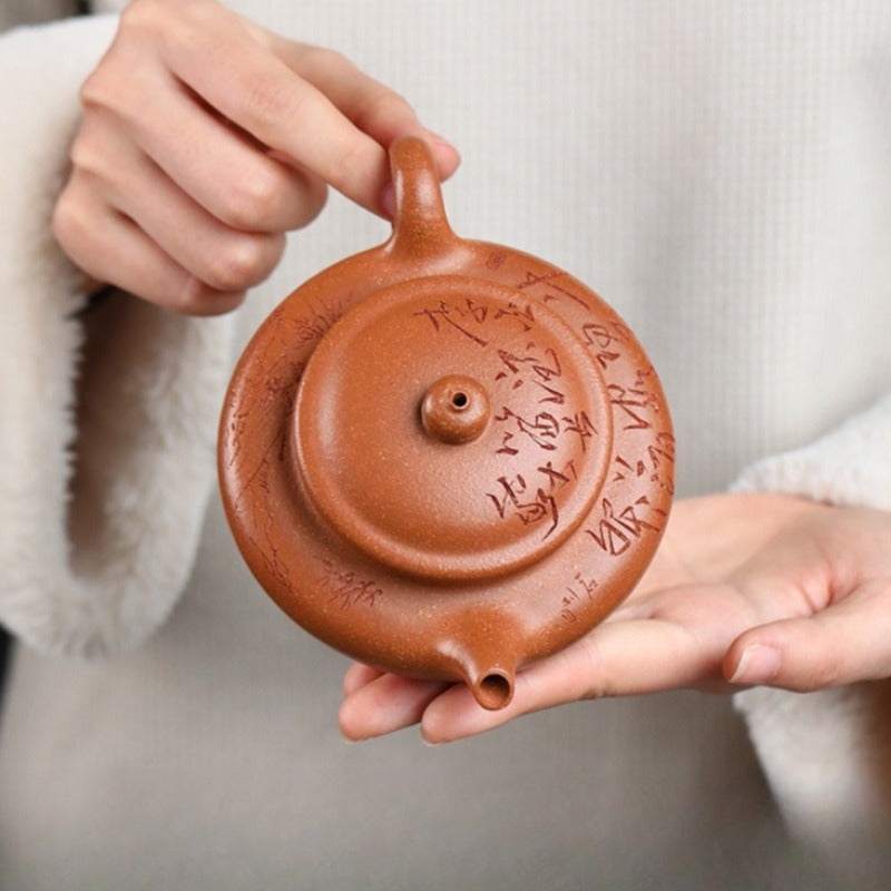 Théière exquise Yixing Zisha [Bian Gu] (Jiang Po Ni - 220ml)