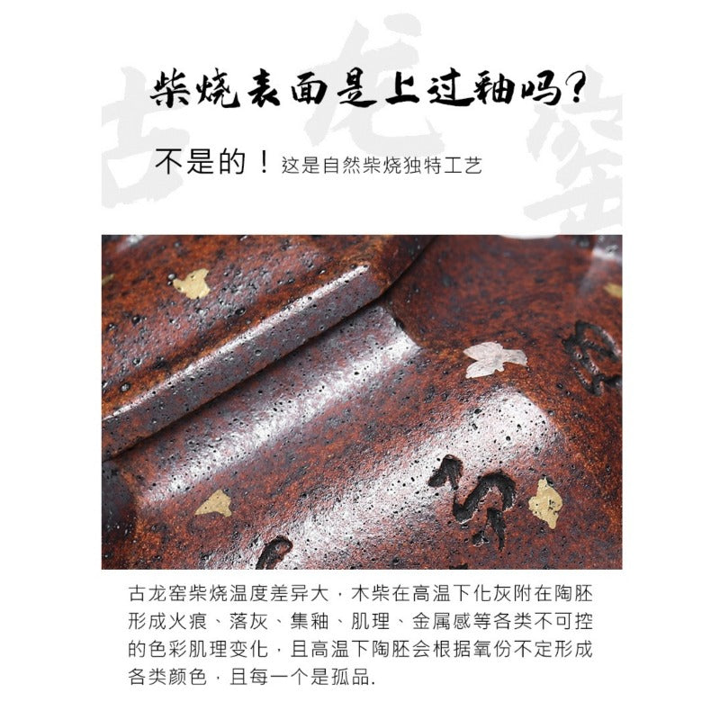 Full Handmade Yixing Zisha Teapot [Liufang Gong Deng] (Firewood Fired Duan Ni - 150ml) - YIQIN TEA HOUSE | yiqinteahouse.com | <200ml, full handmade zisha teapot, teapot, teaware