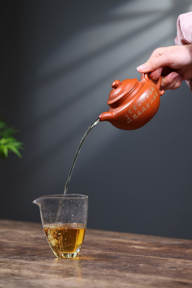 Yixing Zisha Teekanne [Lotus Seed] (Zhao Zhuang Zhu Ni - 280ml)