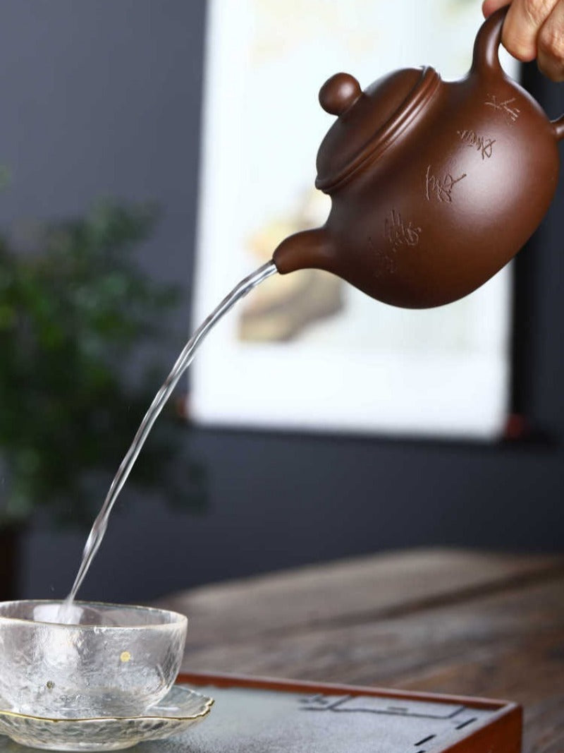 全手工宜兴紫砂茶壶 [莲子壶] (紫泥 - 290ml)