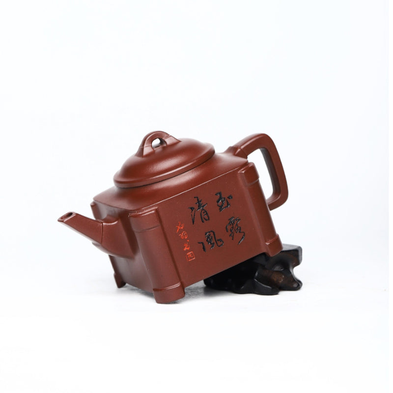 全手工宜兴紫砂茶壶 [清风玉露] (老紫泥 - 220ml)
