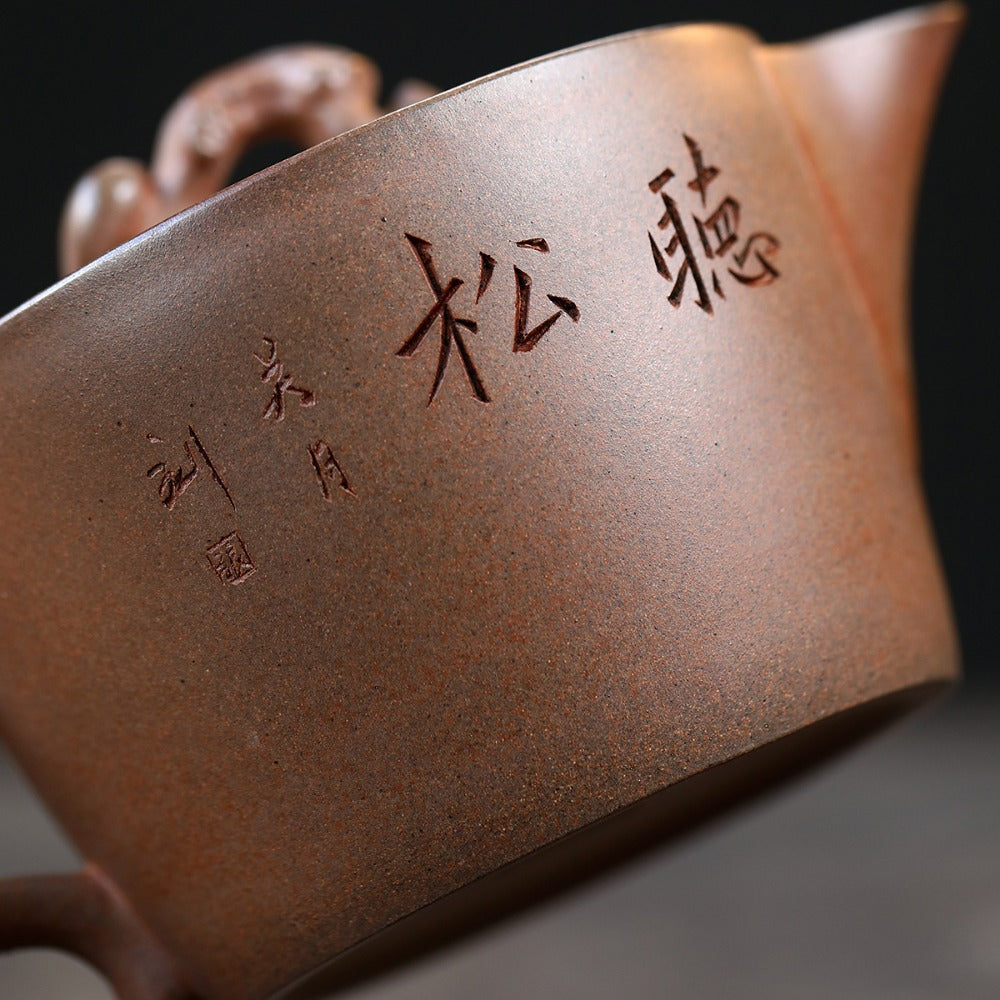 Yixing Zisha Teapot [Dakou Ting Song 大口听松] (Hight Temperature Duan Ni - 310ml)