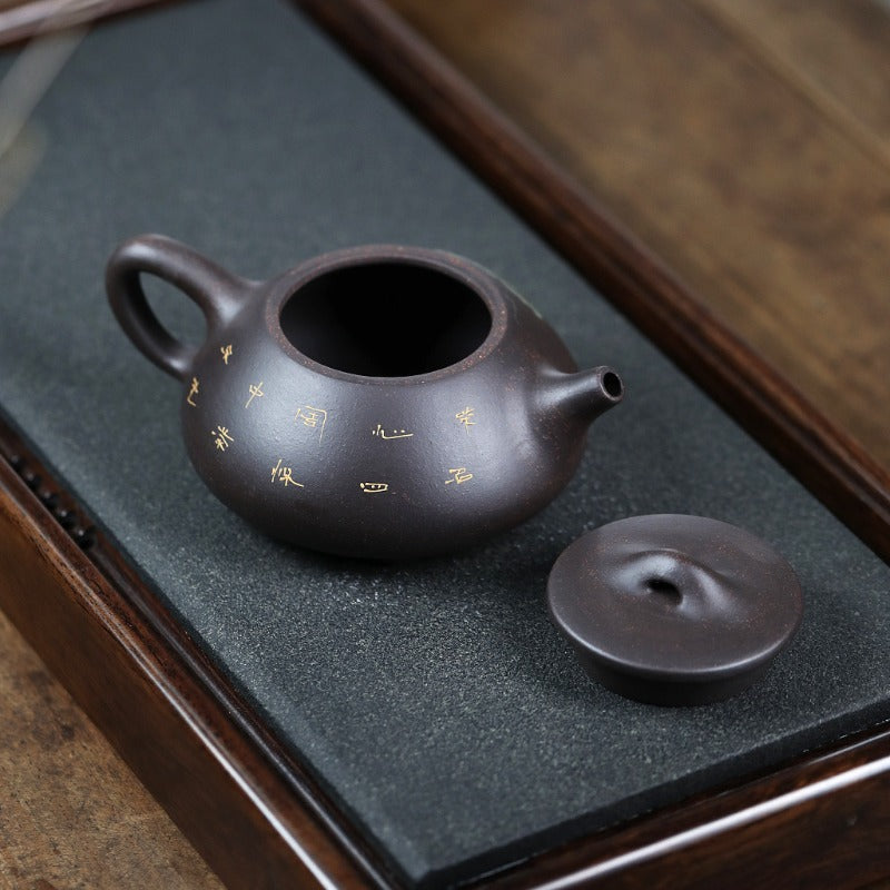Yixing Zisha Teapot [Lotus Leaf Shi Piao 荷叶石瓢] (Hei Jin Sha - 220ml)