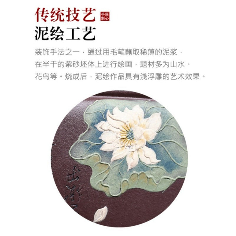 Théière Yixing Zisha entièrement faite à la main [Yi Mai Xiang Cheng] (Tian Qing Zi Ni - 520 ml)
