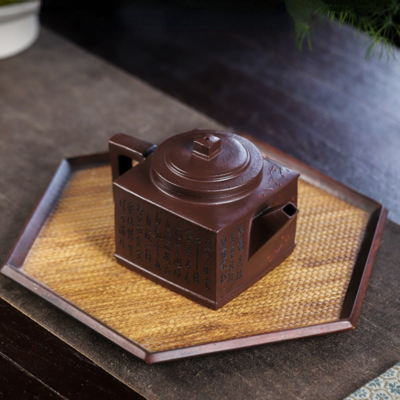 Full Handmade Yixing Zisha Teapot [Sifang Pin Xiang] (Di Cao Qing - 350ml)