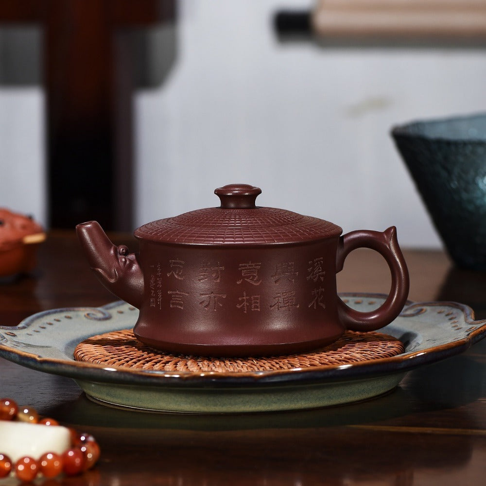 Full Handmade Yixing Zisha Teapot [Zhu Chu Pot 柱础壶] (Di Cao Qing - 450ml)