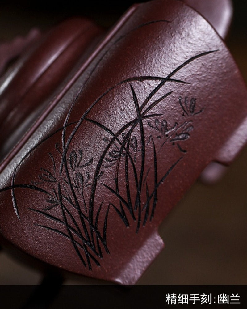 Théière Yixing Zisha entièrement faite à la main [Sifang Chang Le] (Zi Ni - 300 ml)