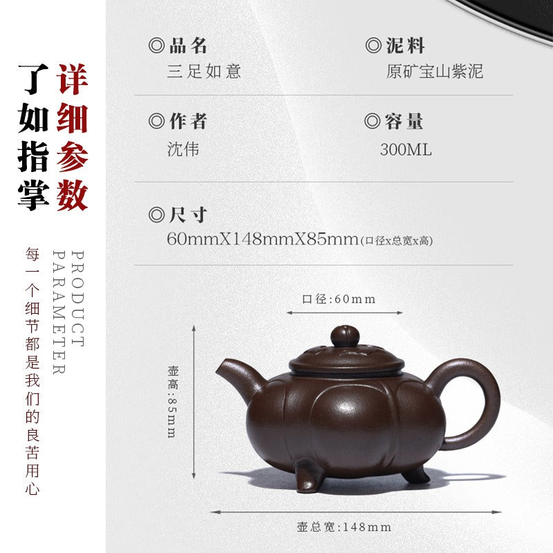 Tetera Yixing Zisha hecha a mano [Sanzu Ruyi] (Baoshan Zi Ni - 300ml)