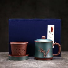 將圖片載入圖庫檢視器 Yixing Zisha Tea Mug with Filter [Bamboo Breeze] 460ml
