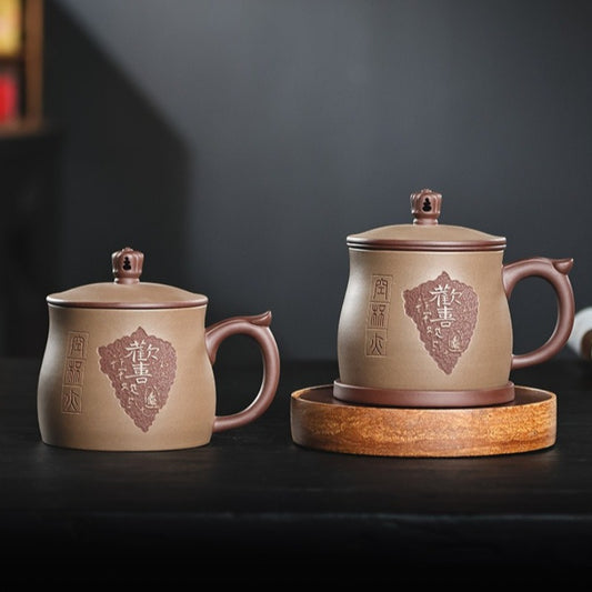 Yixing Zisha Tea Mug with Filter [Joy] (Zi Ni / Duan Ni - 460ml)