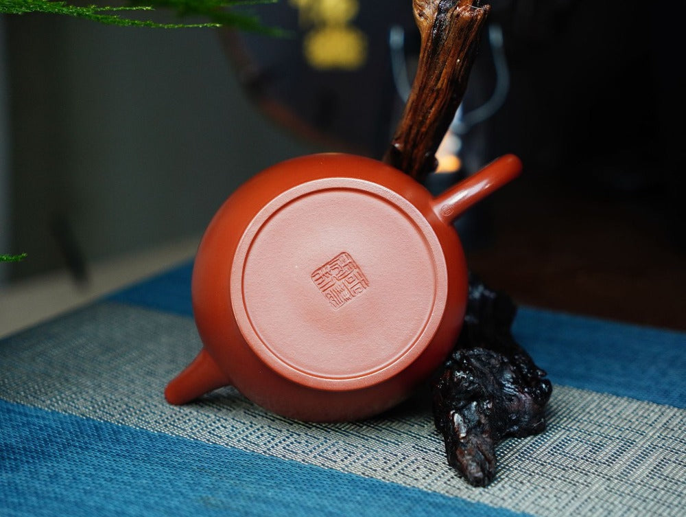 Full Handmade Yixing Zisha Teapot [Shui Ping Pot] (Dahongpao - 320ml)