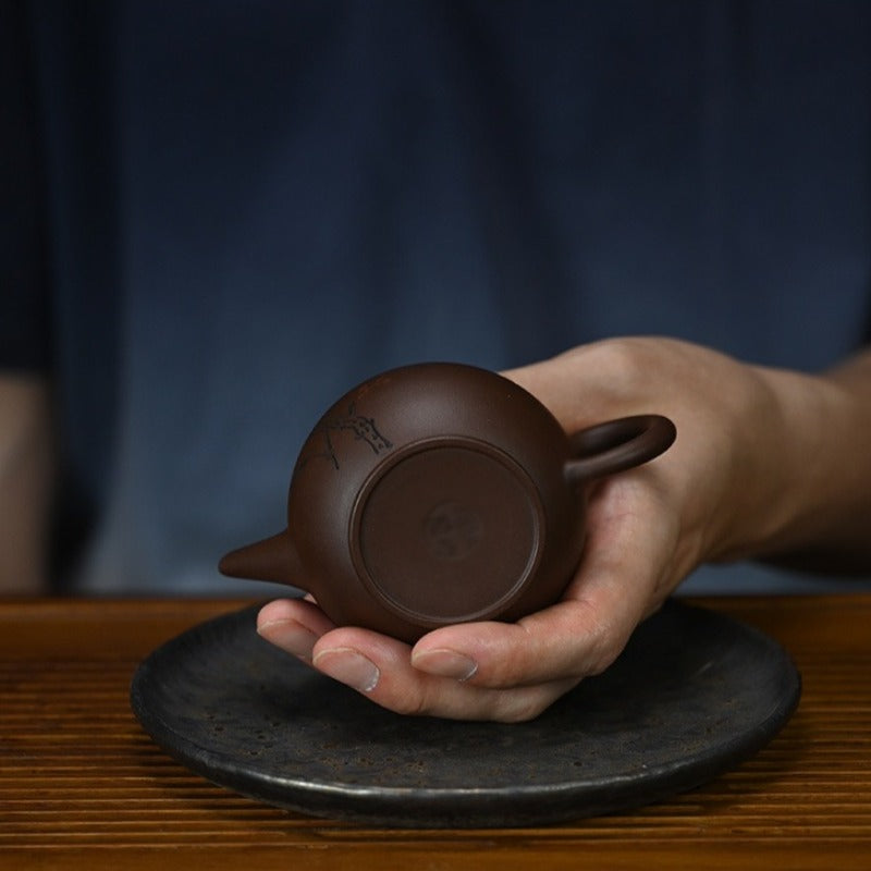 Yixing Zisha Teapot [Bamboo Breeze Shui Ping] (Zi Ni - 150ml)