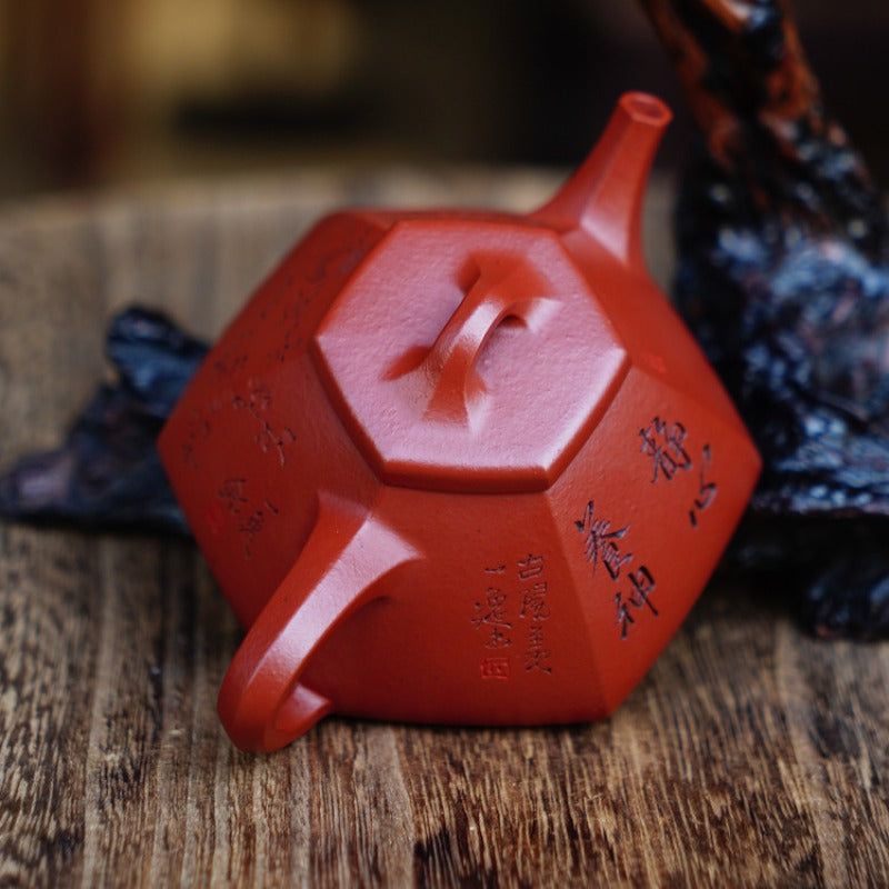 Full Handmade Yixing Zisha Teapot [Liufang Shi Piao Pot] (Zhu Ni - 120ml)