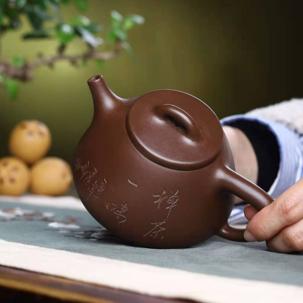 Théière Yixing Zisha entièrement faite à la main [Pot Ziye Shi Piao] (Zi Ni - 280 ml)