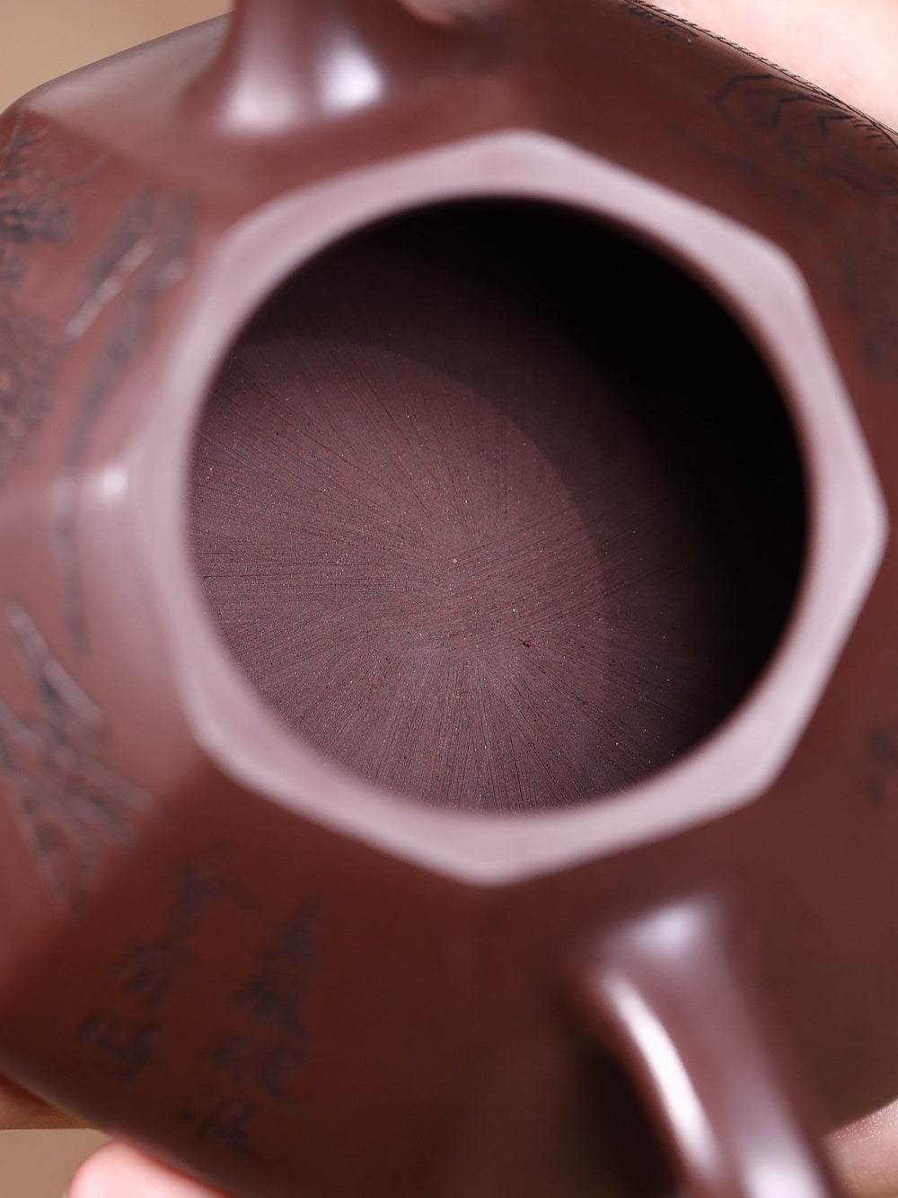 Tetera Yixing Zisha [Bafang Shanshui Shi Piao] (Zi Ni - 200ml)