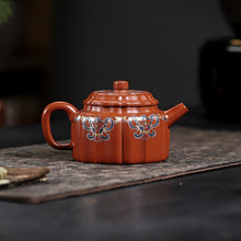 Load image into Gallery viewer, Full Handmade Yixing Zisha Teapot [Wucai De Zhong 五彩德钟] (Xiao Meiyao Zhu Ni - 120ml)
