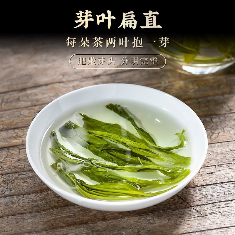 Early Spring Huangshan Premium Taiping [Hou Kui] Green Tea 260/520g - YIQIN TEA HOUSE | yiqinteahouse.com | green tea, hou kui, tea