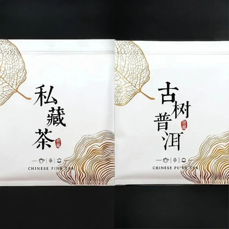 d6f6874fd939f62b131ec8c60aaef481 - YIQIN TEA HOUSE 一沁茶舍 yiqinteahouse.com