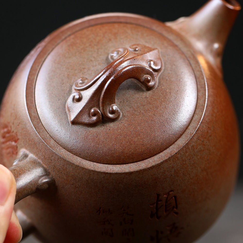 Yixing Zisha Teapot [Dunwu Damo] (High Temperature Duan Ni - 295ml)