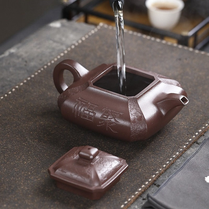 Théière Yixing Zisha entièrement faite à la main [Ju Fu] (Zi Ni - 450 ml)