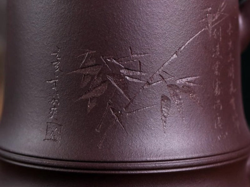 Taza de té Yixing Zisha [Bambú auspicioso] (Lao Zi Ni - 450 ml)