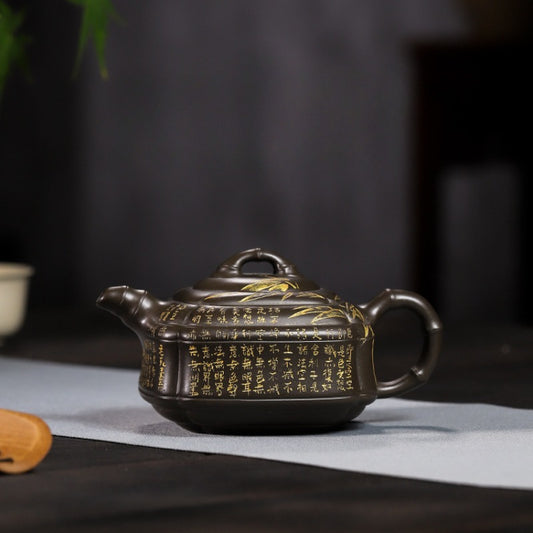 Full Handmade Yixing Zisha Teapot [Chou Jiao Zhu Gu] (Feicui Qing Zi Ni - 300ml)