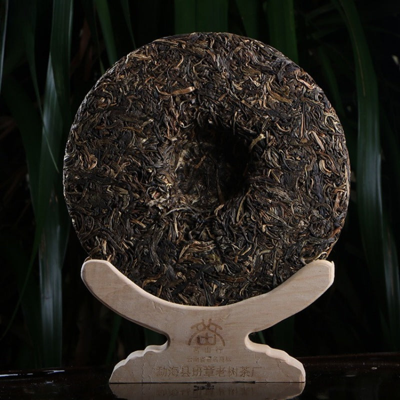 2012 Spring Yunnan Sheng Puer Tea Cake [Xiao Hu Sai]