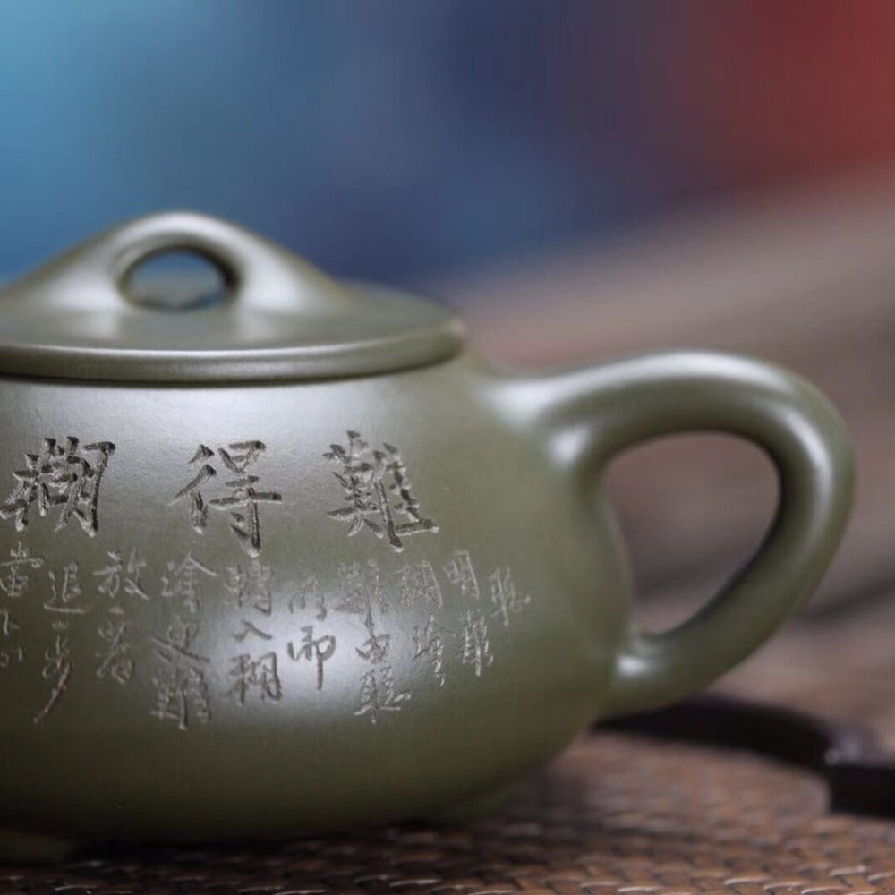 Vollständig handgefertigte Yixing Zisha Teekanne [Jingzhou Shi Piao Pot] (Lu Ni- 280ml)