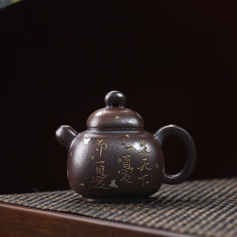 Full Handmade Yixing Zisha Teapot [Pao Zun Pot] (Firewood Fired Duan Ni - 130ml)