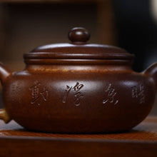Load image into Gallery viewer, Full Handmade Yixing Zisha Teapot [Fanggu Pot 仿古壶] (Qing Duan Ni Firewood Fired - 230ml)
