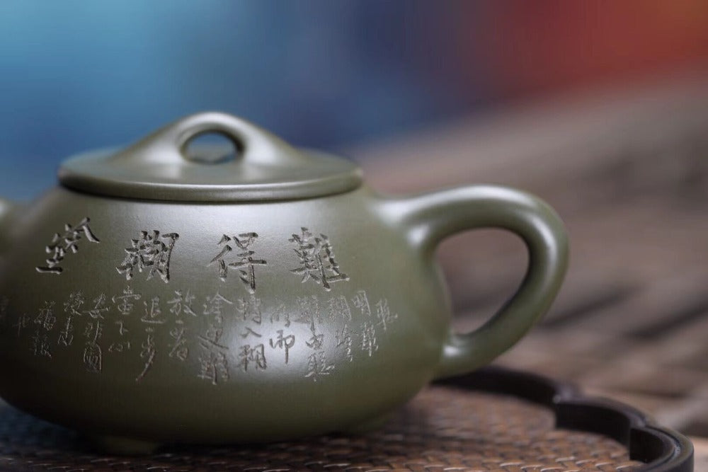 Vollständig handgefertigte Yixing Zisha Teekanne [Jingzhou Shi Piao Pot] (Lu Ni- 280ml)