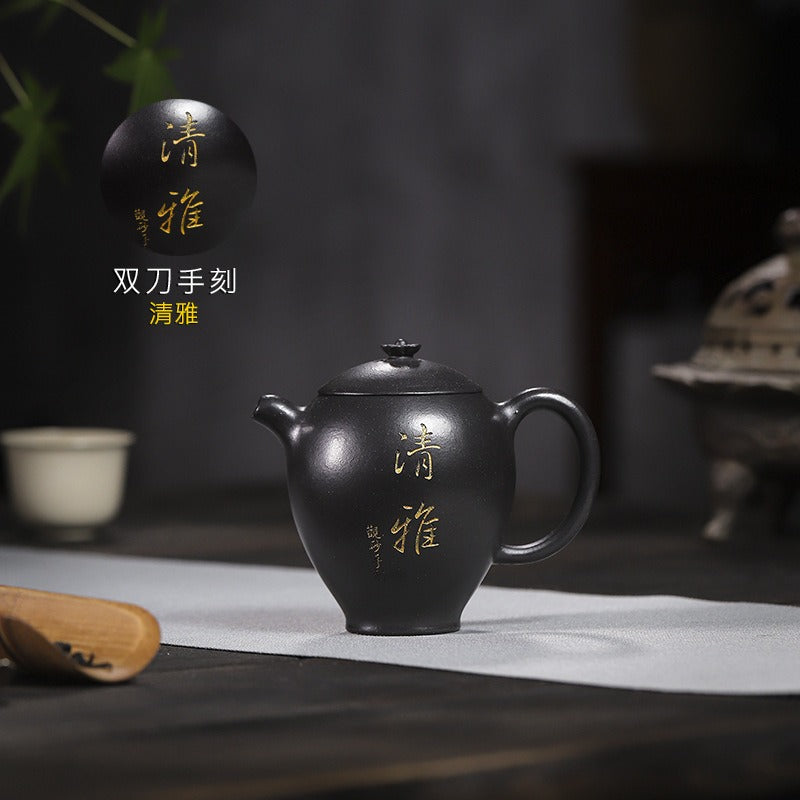 Full Handmade Yixing Zisha Teapot [Wen Xiang] 1 Pot 4 Cups with Tea Tray Set (Shi Huang - 150ml) - YIQIN TEA HOUSE | yiqinteahouse.com | <200ml, full handmade zisha teapot, teapot, teaware, teaware set