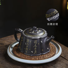 Load image into Gallery viewer, Full Handmade Yixing Zisha Teapot [Jin Ling Hua 金菱花] (Hei Luolan - 350ml)
