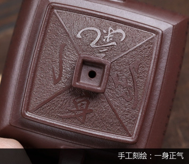 Théière Yixing Zisha entièrement faite à la main [Sifang Jun Zheng] (Tian Qing Zi Ni - 500 ml)