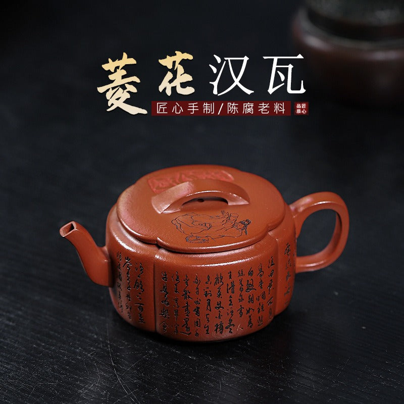 Full Handmade Yixing Zisha Teapot [Ling Hua Hanwa 菱花汉瓦] (Xiao Meiyao Zhu Ni - 180ml)