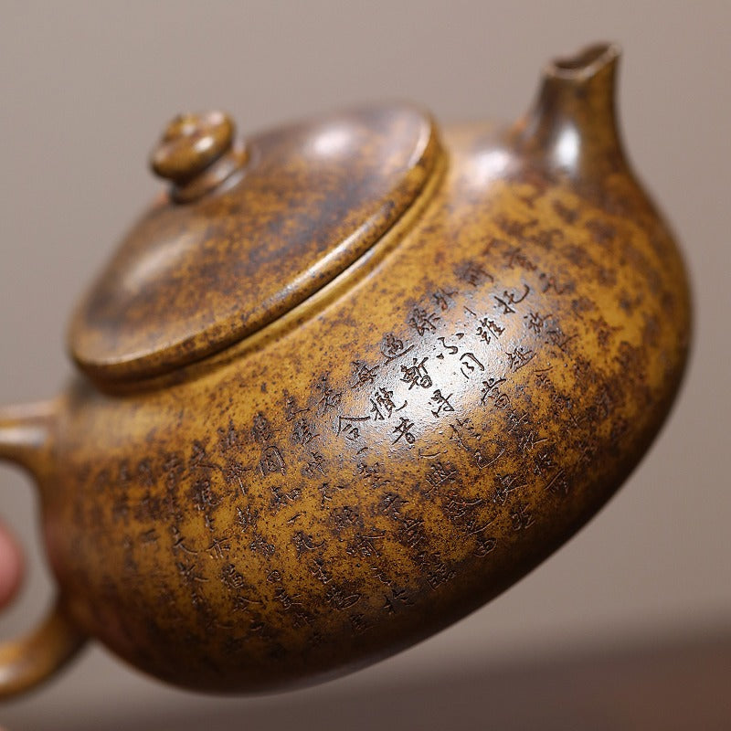 Yixing Zisha Teapot [Han Jiang] (Huangjin Duan Firewood Fired - 180ml)