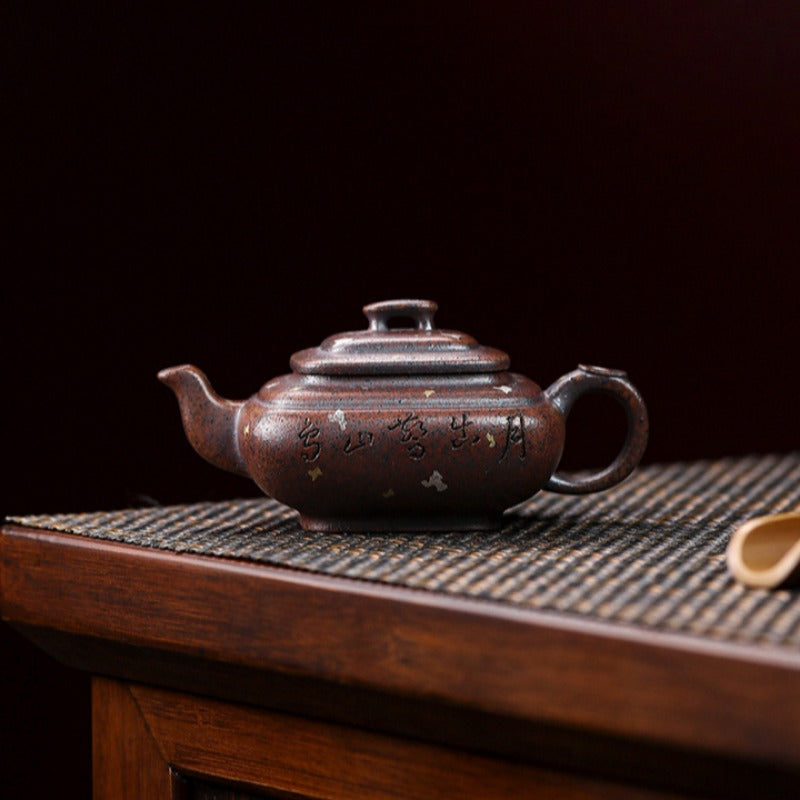 Full Handmade Yixing Zisha Teapot [Sifang Xin Qiao] (Firewood Fired Duan Ni - 150ml)