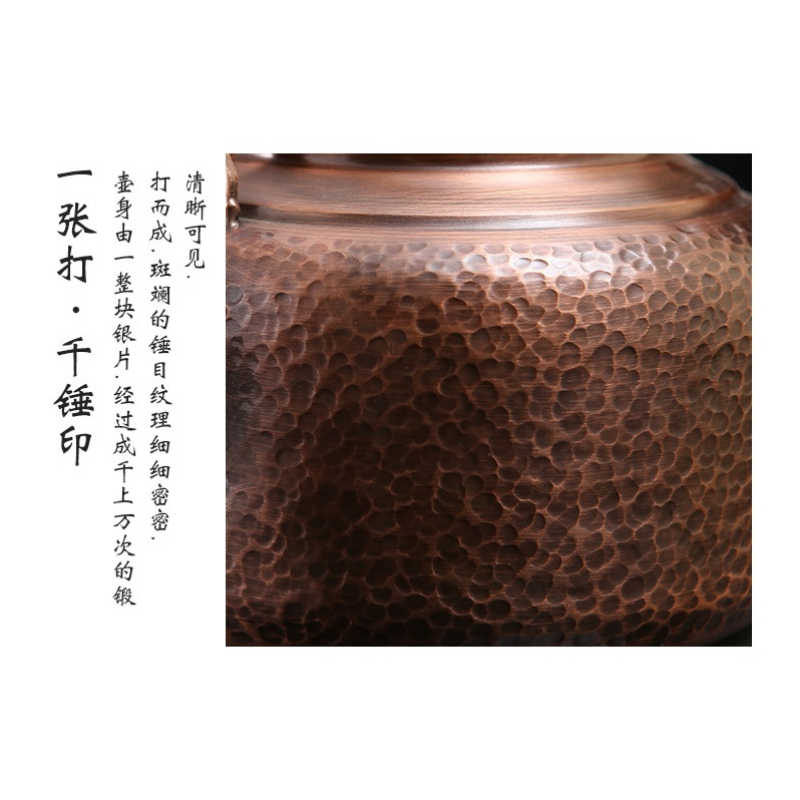 复古中式铜烧水壶 手工捶打 [直桶锤纹] 1.4升