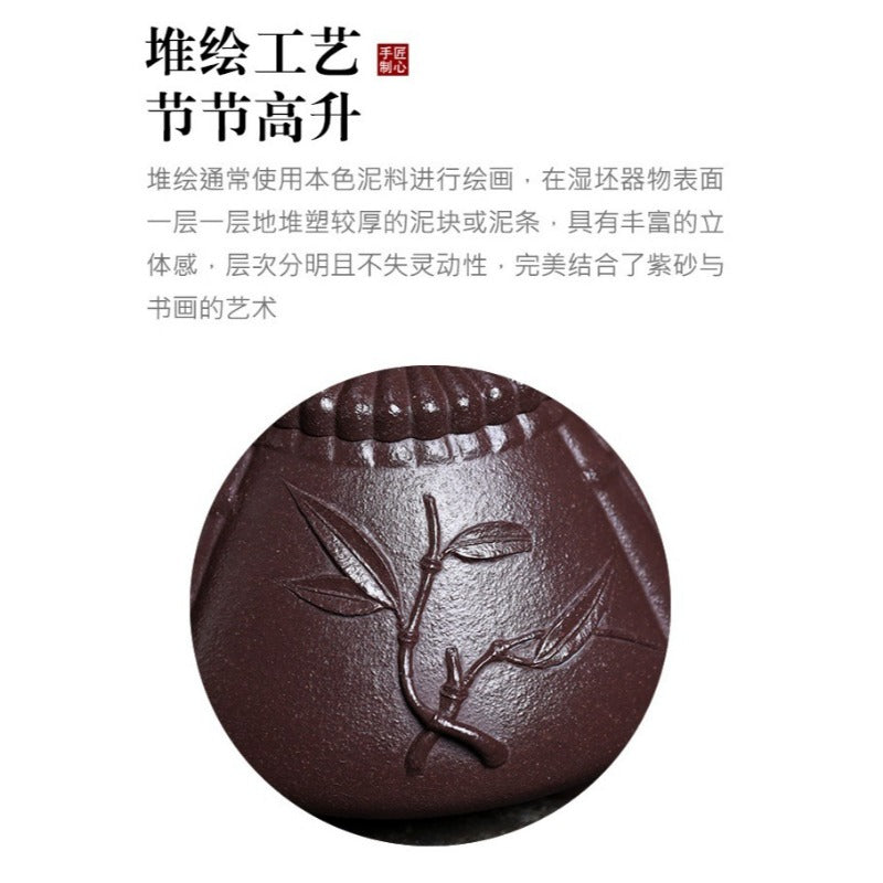 Théière Yixing Zisha entièrement faite à la main [Gao Feng Liang Jie] (30 Mu Zi Ni - 530 ml)