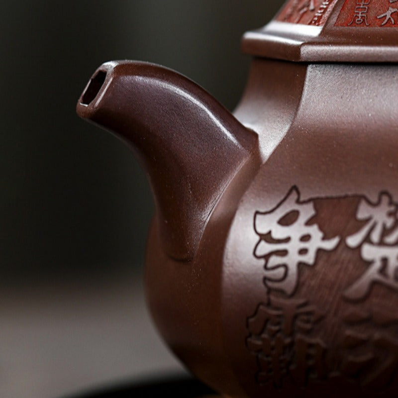 Yixing Zisha Teapot [Chu Han Zhen Ba] (Zi Jiao Ni - 540ml) - YIQIN TEA HOUSE | yiqinteahouse.com | >300ml, full handmade zisha teapot, teapot, teaware