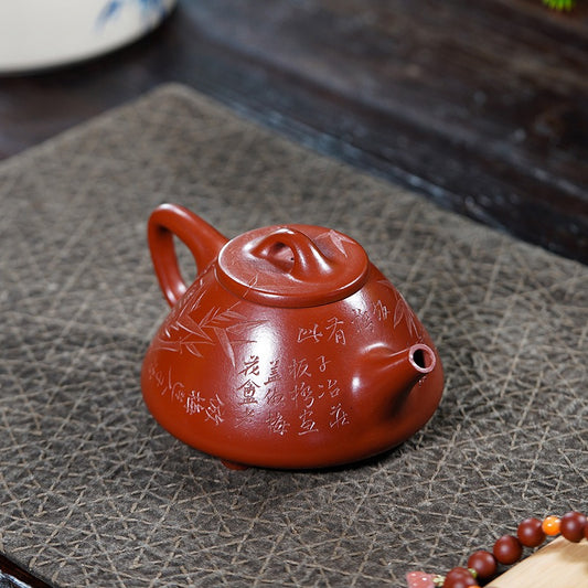 全手工宜兴紫砂茶壶【竹影子冶石瓢】（大红袍 - 300ml）