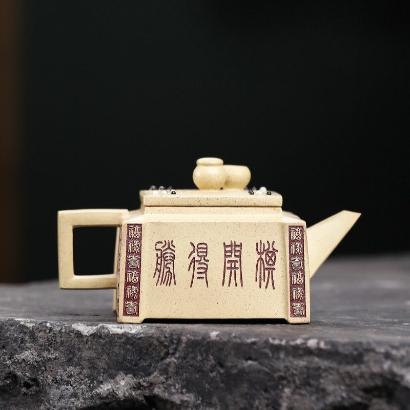 Full Handmade Yixing Zisha Teapot [Qikai Desheng] (Bensan Lu Ni - 145ml)