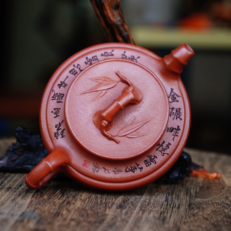 Full Handmade Yixing Zisha Teapot [Flat Bamboo Pot] (Zhu Ni - 200ml)