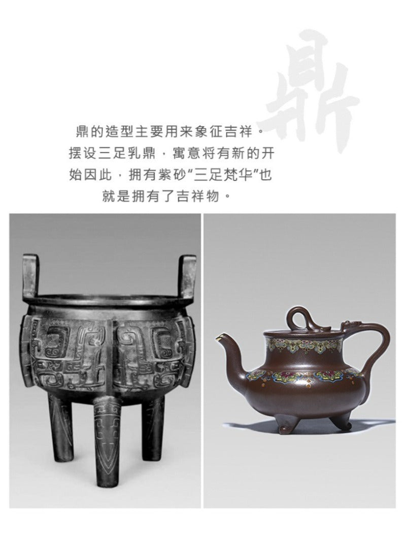 Tetera Yixing Zisha hecha a mano [Sanzu Fan Hua] (Jinsha Zi Ni - 350ml)