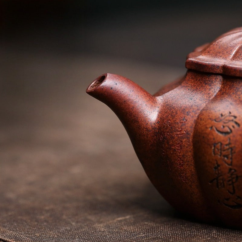 全手工宜兴紫砂茶壶 [养心仿古] (黑墩头 - 230ml)