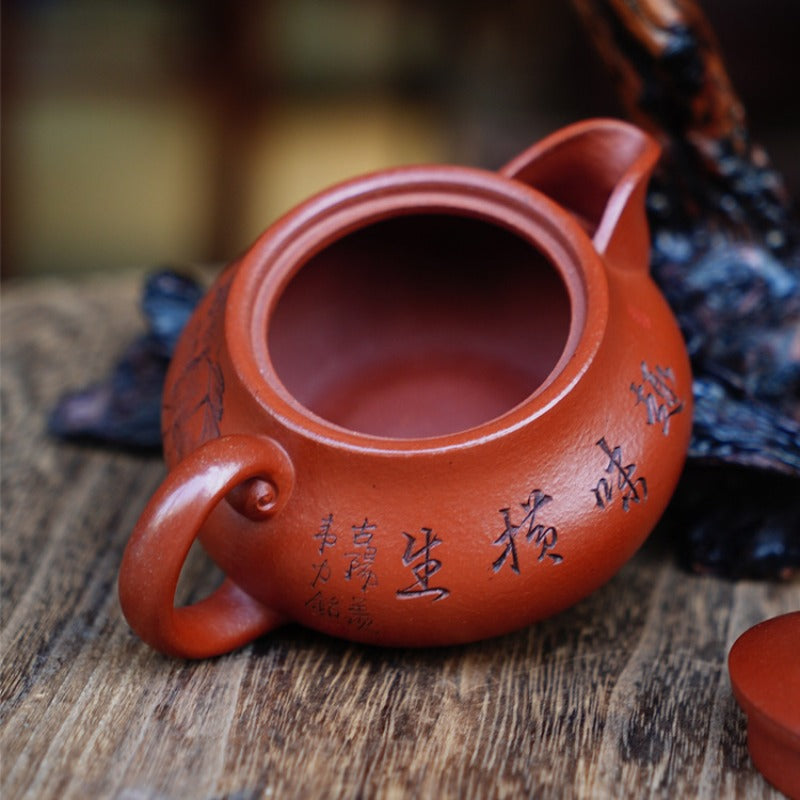 Full Handmade Yixing Zisha Teapot [Good Fortune & Prosperity Pot] (Zhu Ni - 200ml)